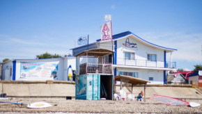 AhtariSurf Hotel